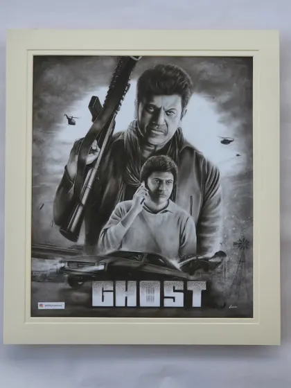 The 'Ghost' sketch in a white frame with a mount.