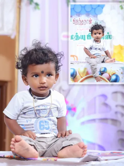 A sweet portrait of a little boy at his birthday party. The main photo captures his thoughtful expression, while the inset shows him sitting proudly on a decorated box.