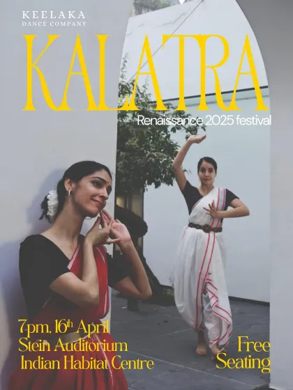 The poster for "Kalatra," a performance by the Keelaka Dance Company. The photo has a lovely, informal feel, capturing us in a moment of shared joy before a show.