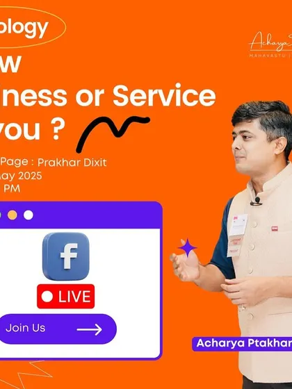 Announcing a Facebook Live session where I will discuss how to determine from your astrology chart whether you are better suited for business or service. Join me for this insightful discussion.