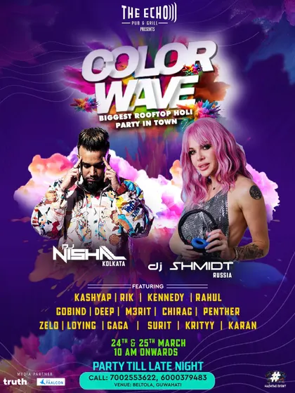 The main poster for the Colorwave rooftop Holi party in Guwahati. We were featured alongside other great artists for a two day event.