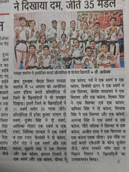 "Won 35 Medals" - a headline celebrating our team's dominant performance at an All India karate competition.