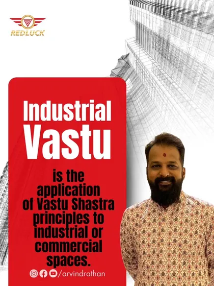 An introduction to Industrial Vastu, which is the application of Vastu principles to commercial and factory spaces for productivity and profit.