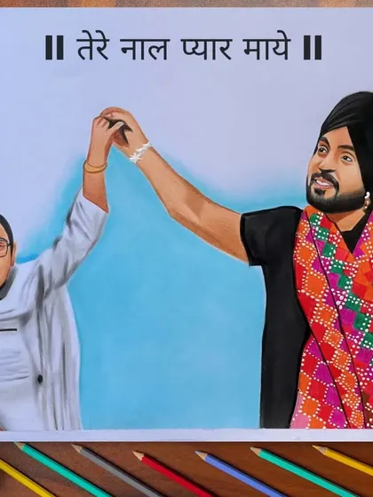 A special tribute drawing for Diljit Dosanjh, showing the love for his mother. This piece was very meaningful for me to create.