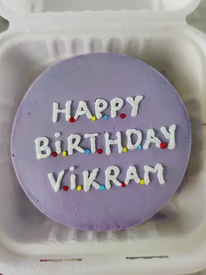 A bento cake for a F.R.I.E.N.D.S fan. The iconic font and colorful dots are instantly recognizable.
