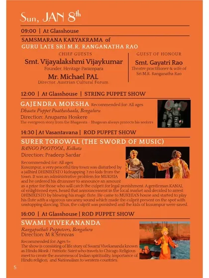 Schedule for shows on Jan 8th at the 2023 puppet festival.