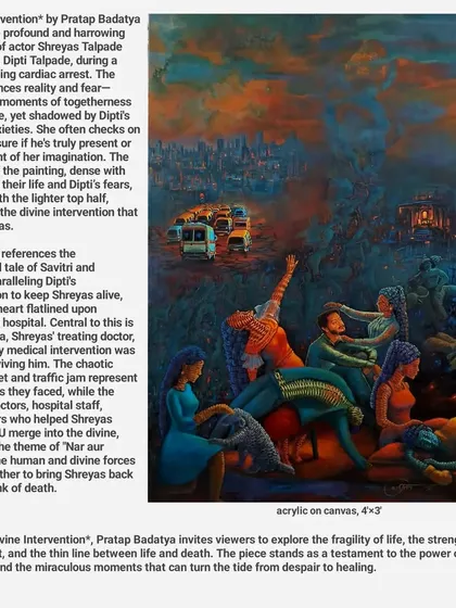 A version of the 'Divine Intervention' painting with accompanying text that explains the profound story and mythological references behind the artwork.