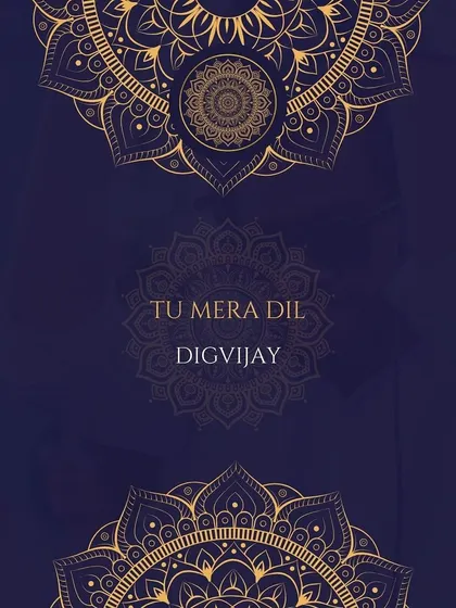 The cover art for my first original single, "Tu Mera Dil," a tribute to the legendary Nusrat Fateh Ali Khan.