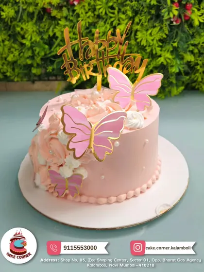 A sweet pink butterfly cake perfect for any celebration. The simple design with fluttering butterflies is both charming and delicious.