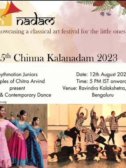 This is the official poster for our junior students' performance, showcasing both their Kathak and contemporary dance pieces. We provide platforms for our students to shine.