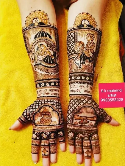 This design tells a story with scenes of the bride in a doli and the groom on a horse. It also includes a wedding mantra written in Hindi.