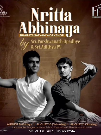 Here are the full details for our Nritta Abhinaya workshop at the Lalithambika Fest in Thiruvananthapuram. This three day session will be an exploration of pure dance and expressive techniques.