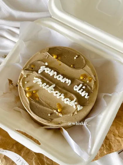 A birthday bento cake with a "janam din mubarak" message. I can customize these mini cakes with any message you'd like.