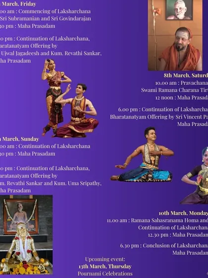 A visual guide to our Sthapana Day Celebrations, showcasing the various dance offerings and pujas. We feature both our resident artistes and guest performers during these extended festival periods.