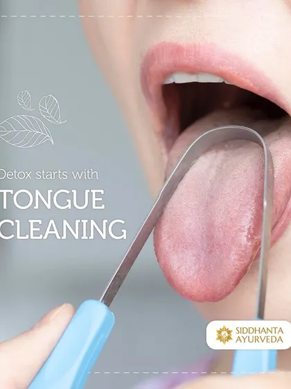 The first step in an Ayurvedic morning routine is tongue cleaning. This simple 2-minute practice removes toxins that accumulate overnight, improves taste, and enhances digestion.