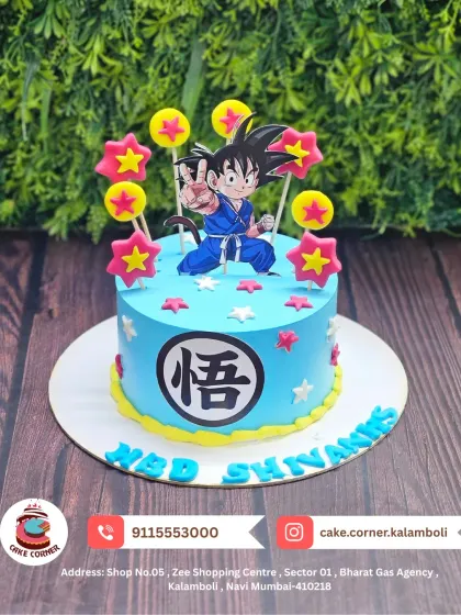 It's over 9000! This Dragon Ball Z cake features Goku and the iconic dragon balls, perfect for a powerful birthday celebration for any anime lover.