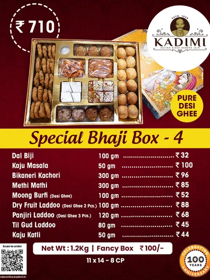 A diverse assortment in our Special Bhaji Box, featuring Dal Biji, Kaju Masala, Bikaneri Kachori, Methi Mathi, and a selection of our desi ghee sweets.