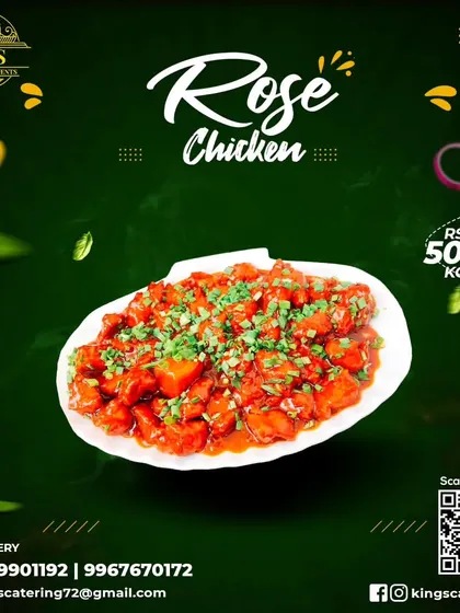 Our Rose Chicken is a visually beautiful and delicious dish. The boneless chicken is cooked in a special red gravy and is perfect for those who enjoy unique flavors.