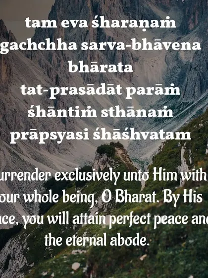 "By His grace, you will attain perfect peace and the eternal abode." My work in Vastu is to create a space that facilitates this grace, allowing you to find tranquility and stability in your personal and professional life.