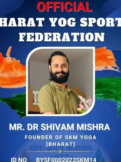 My official identification with the Bharat Yog Sports Federation. I am proud to be formally associated with organizations that are professionalizing and promoting yoga sports in India.