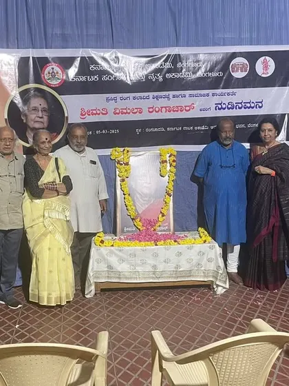 On stage at an event dedicated to the memory of Smt. Vimala Rangachar. It was a privilege to speak and perform in honor of such an influential figure in our cultural world.