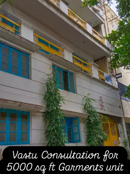 The exterior of a 5,000 sq ft garments unit where we provided a Vastu consultation. We help businesses in the fashion and apparel industry optimize their space for creativity and commerce.