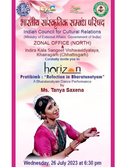 The official invitation for my performance at the prestigious Indira Kala Sangeet Vishwavidyalaya, as part of the ICCR Horizon Series.