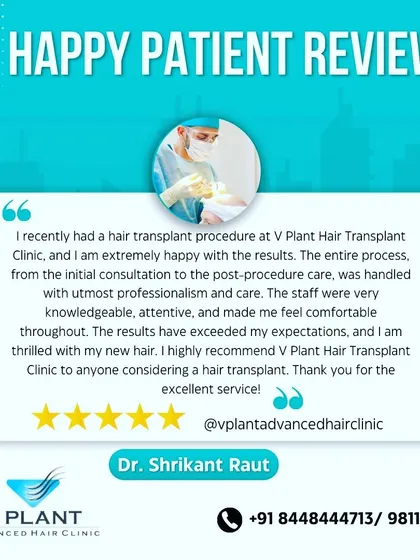 The words of our happy clients mean the world to us. Dr. Shrikant Raut shares his experience, noting our professionalism, the comfortable process, and results that exceeded his expectations.