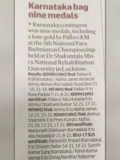 A closer look at the press coverage detailing our team's nine medals at the National Para Badminton Championship. This is proof of the strong performance from our Karnataka contingent.