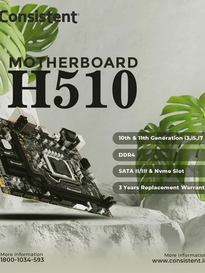 This H510 motherboard provides a reliable foundation for 10th and 11th generation Intel Core i3, i5, and i7 processors. It is equipped with DDR4 support and an NVMe slot, backed by a 3-year replacement warranty.