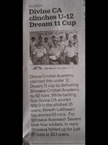 Another news report detailing the scores and key performances from the U-12 Dream 11 Cup final.