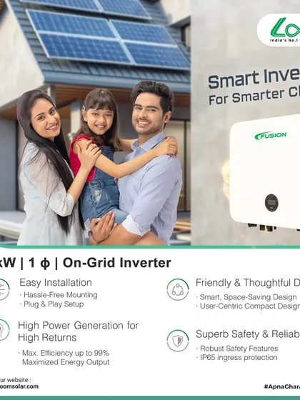 A smart inverter for a smarter choice. Our 5kW single-phase on-grid inverter is easy to install, has a user-centric compact design, and offers up to 99% efficiency for high returns.