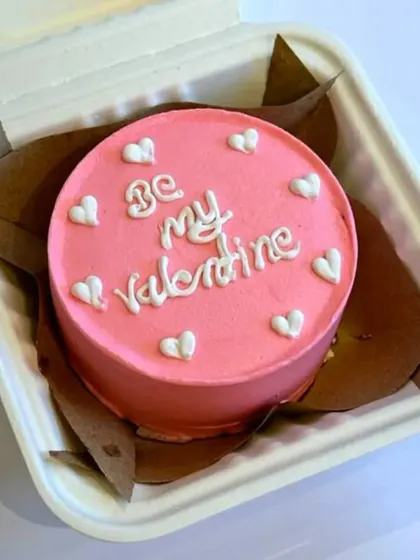 A sweet proposal in cake form. This "Be my Valentine" bento is a cute and delicious way to ask that special someone to be yours.