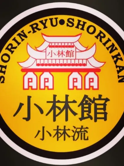 This is the official emblem of Shorin-ryu Shorinkan, the school of Okinawan Karate to which I belong. It symbolizes the tradition, authenticity, and community that is the foundation of my teaching.
