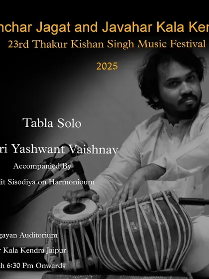 Announcement for my tabla solo at the 23rd Thakur Kishan Singh Music Festival at Jawahar Kala Kendra, Jaipur.