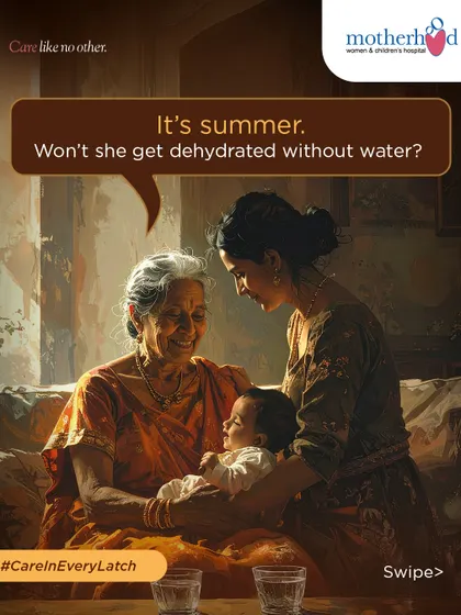 "It's summer, won't the baby get dehydrated without water?" This is a common concern, especially from loving grandmothers. However, modern medical advice offers a different perspective for exclusively breastfed infants.