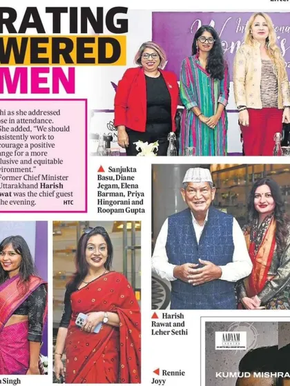 Another photograph from the Hindustan Times coverage of the awards ceremony in New Delhi.