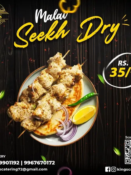 Our Malai Seekh Dry is made from minced chicken mixed with cream and spices, grilled on skewers. They are incredibly soft and melt in your mouth.