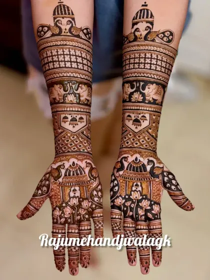 This design features a unique combination of motifs, including dolls, elephants, and peacocks, creating a playful yet traditional look.