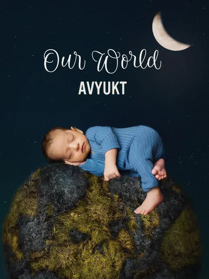 You are our whole world. This composite image places the sleeping baby atop the globe, a beautiful and artistic way to announce your new arrival.