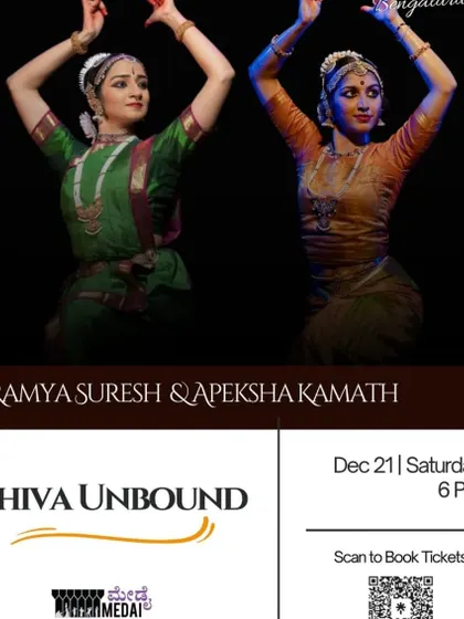 An announcement for the "Shiva Unbound" duet, a performance filled with powerful and exquisite choreographies performed by my talented students.