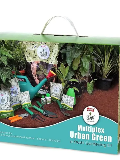Here is the Krushi Gardening Kit for ornamental and flowering plants. This complete set takes the guesswork out of starting a garden, providing all the essentials you need in one convenient package.