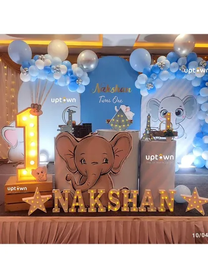 A close-up of the main stage for the baby elephant party.