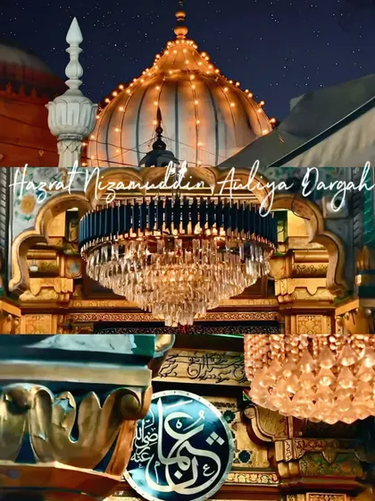 A beautiful collage of the Hazrat Nizamuddin Auliya Dargah at night. This 14th-century Sufi shrine is a place of immense spiritual energy and is famous for its qawwali music sessions.