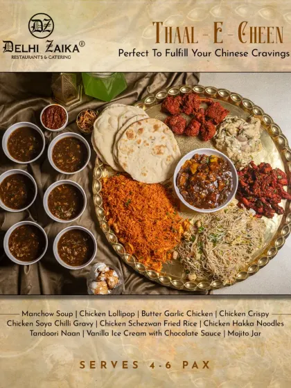 For lovers of Indo-Chinese, our Thaal-E-Cheen is the perfect feast. It serves 4-6 and is packed with everything from Chicken Lollipops to Schezwan Fried Rice.