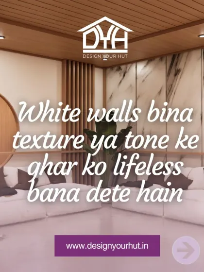 *White walls bina texture ya tone ke ghar ko lifeless bana dete hain.* This image illustrates my point perfectly. The combination of a marble-look panel and vertical wood slats adds texture and interest, saving the room from being flat.