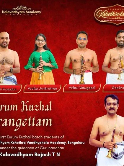 We are thrilled to announce the first Kuzhal Batch Arangettam at Kollur Mookambika Temple. Our students are trained under the guidance of Gurunaadhan Shri. Kalavadhyam Rajesh TN.