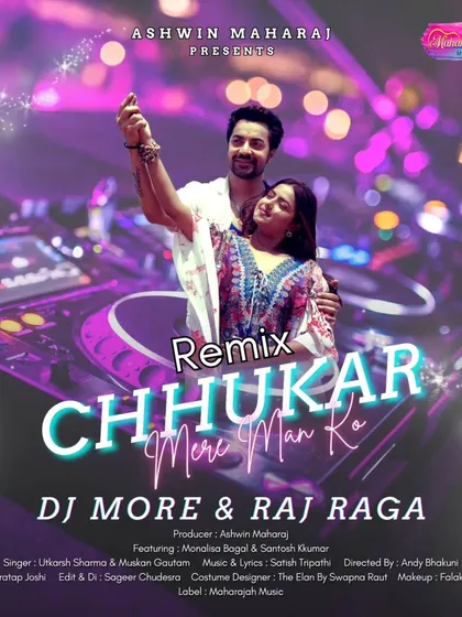 This is the official poster for my remix of the classic "Chhukar Mere Man Ko". I collaborated with Raj Raga to create a high-energy club version, produced by Ashwin Maharaj and released on the Maharajah Music label.