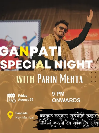 This poster was for a special Ganpati night performance in Navi Mumbai. I perform at various public and private events during the festive season.