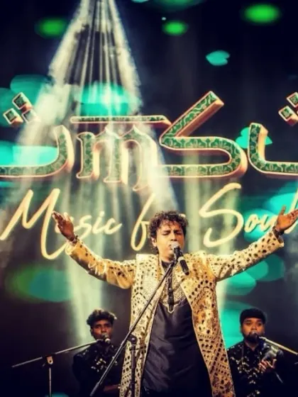 Under the spotlight, we are home. This is Humsufi, united on stage with one mission: to create music for the soul. A powerful moment from our show at the JW Marriott.